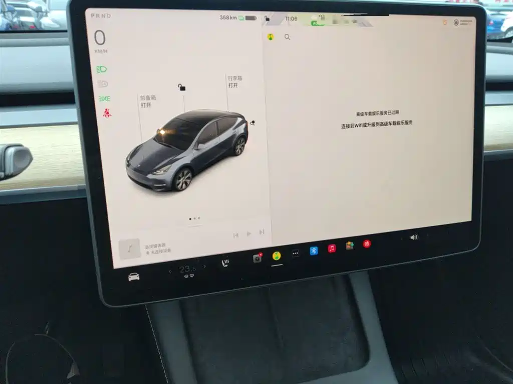Tesla Model Y 2022 — фото 13