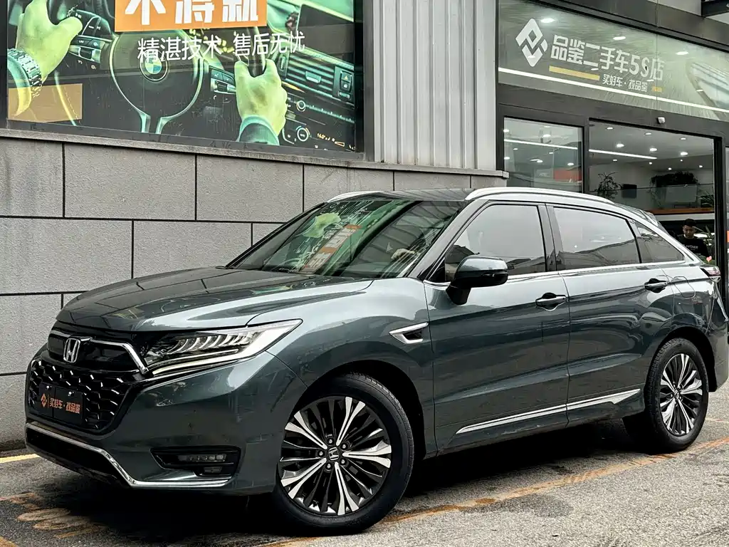 Honda UR-V 2020 — фото 1