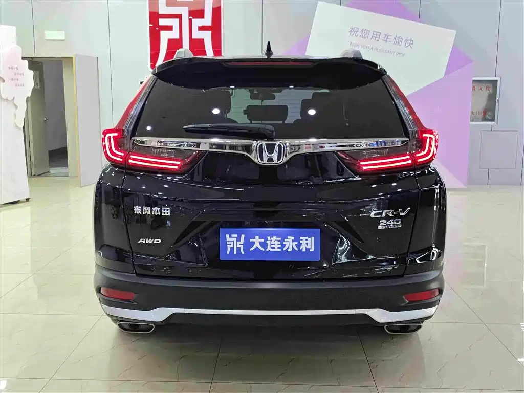 Honda CR-V 2020 — фото 5