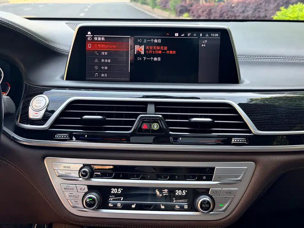 BMW 7 Series 2021 — фото 16