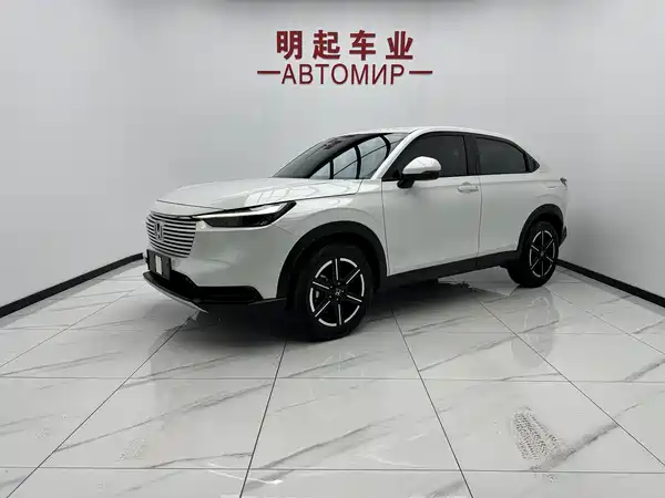 Honda Vezel 2023