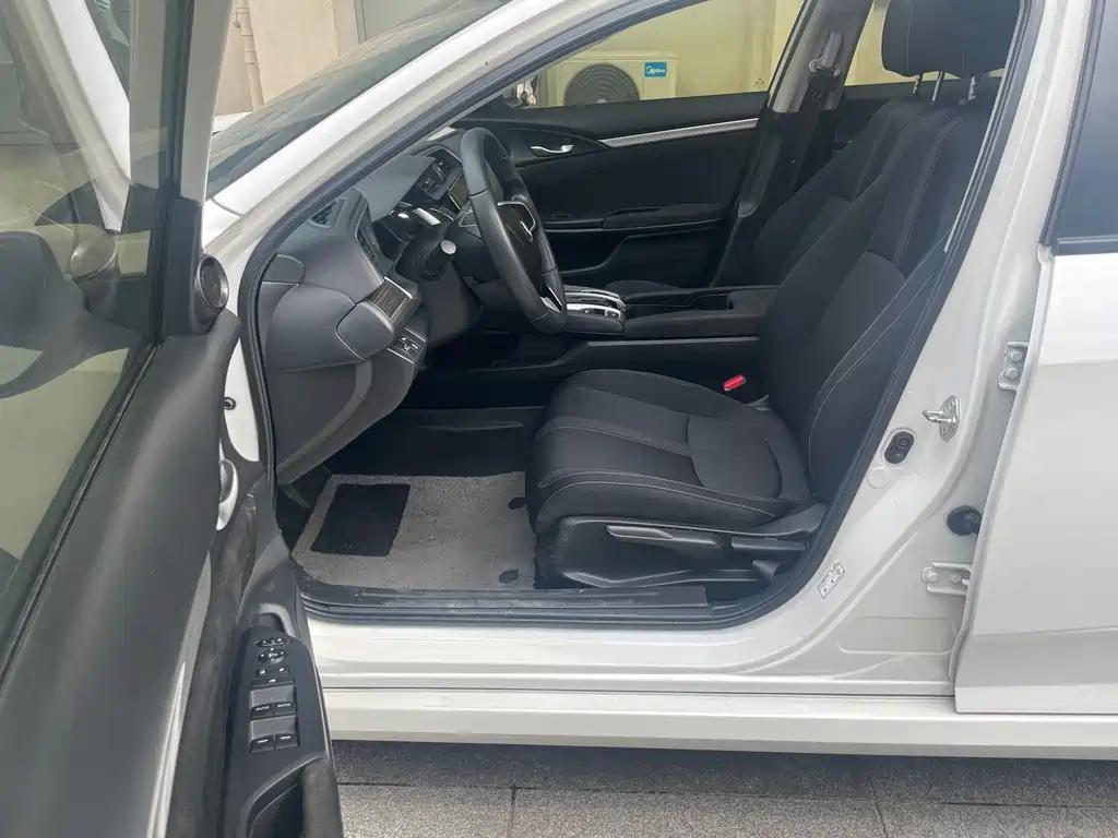 Honda Civic 2020