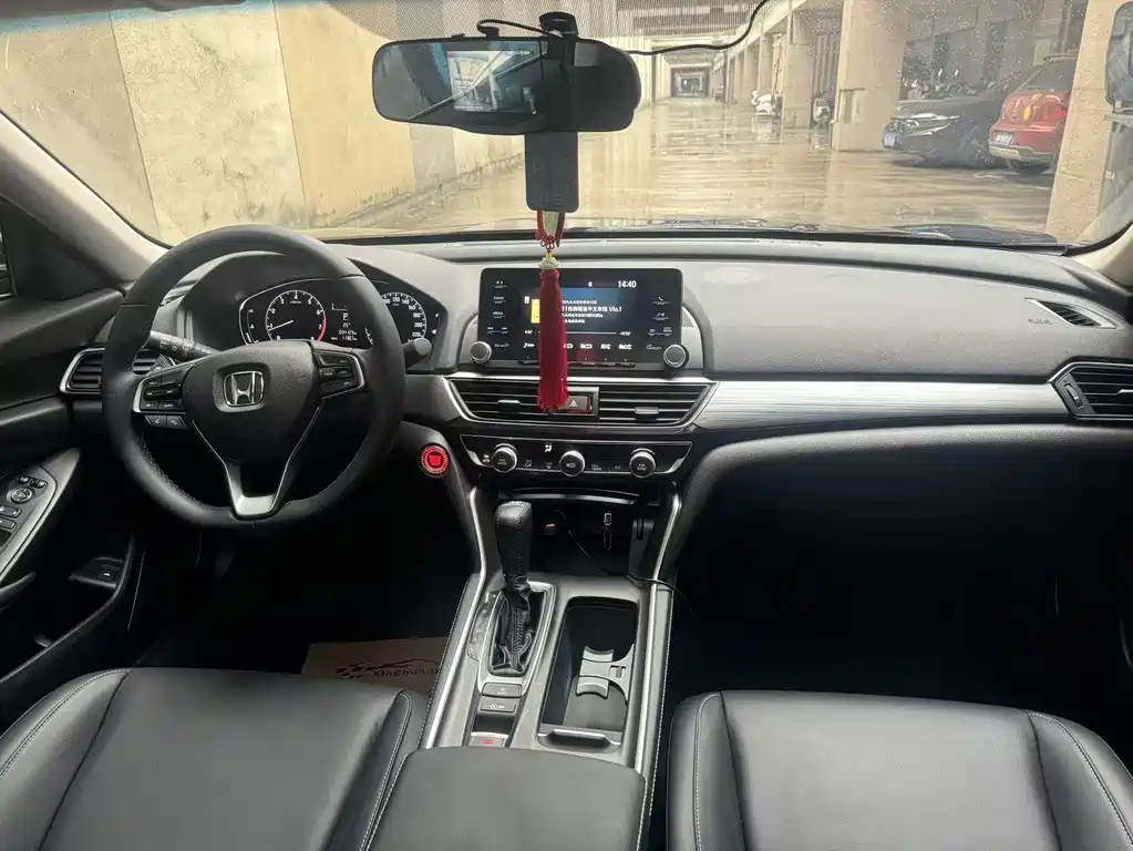 Honda Inspire 2019