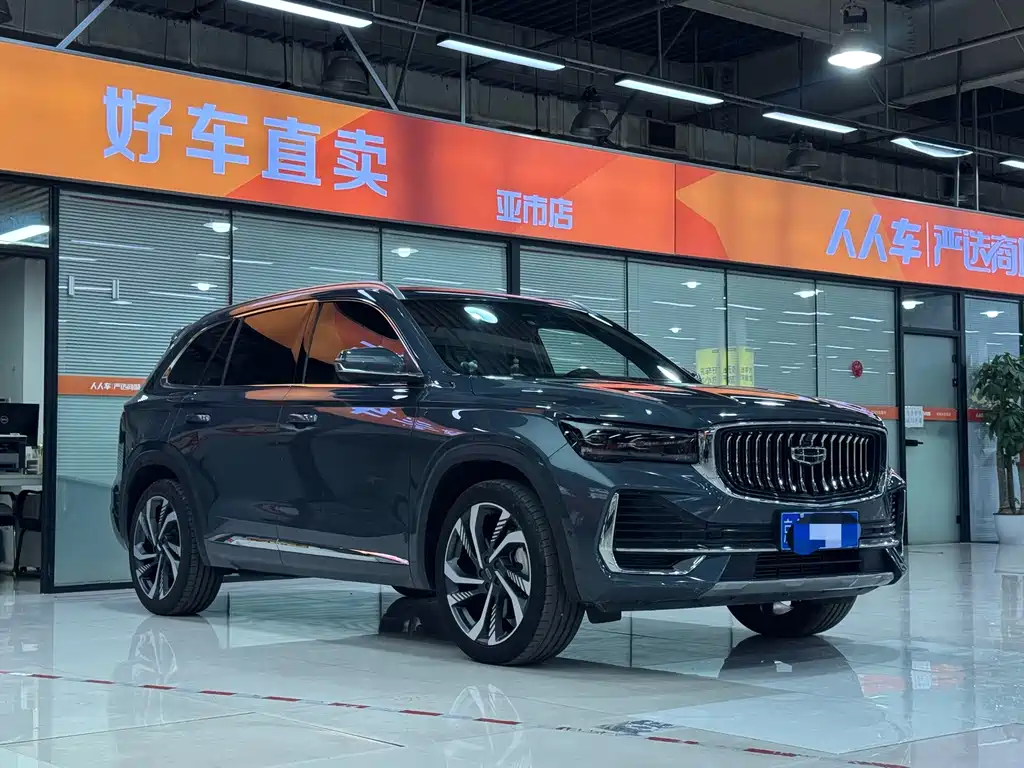 Geely Xingyue L 2021 — фото 3