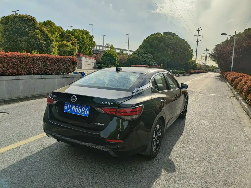 Nissan Sylphy 2020