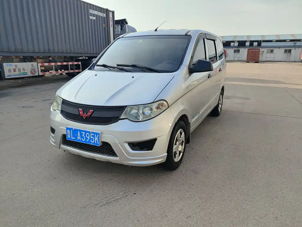 Wuling Hongguang 2018