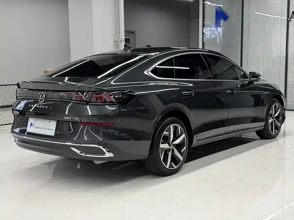 Volkswagen Lamando 2023
