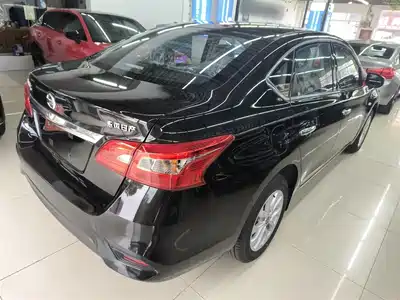 Nissan Sylphy 2024