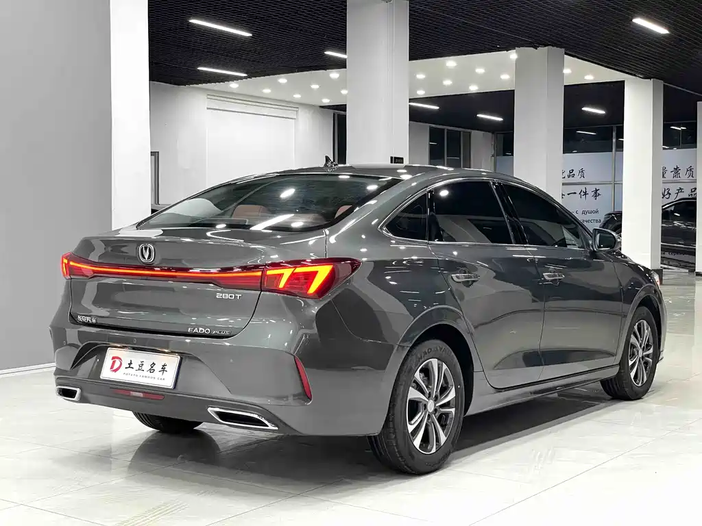 Changan Eado 2023