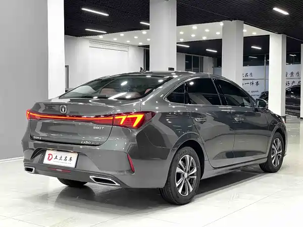 Changan Eado 2023
