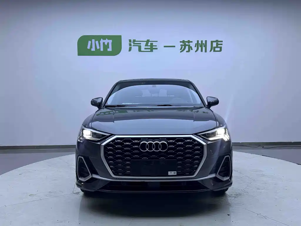 Audi Q3 Sportback 2021