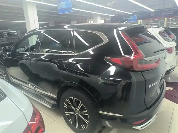 Honda CR-V New Energy 2021