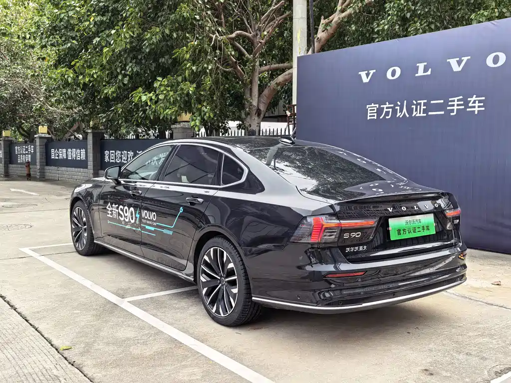 Volvo S90 PHEV 2025 — фото 16