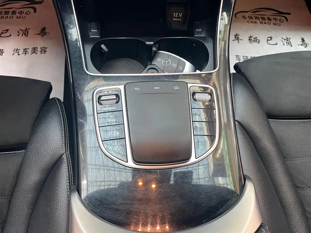 Mercedes-Benz C-Class 2019 — фото 14