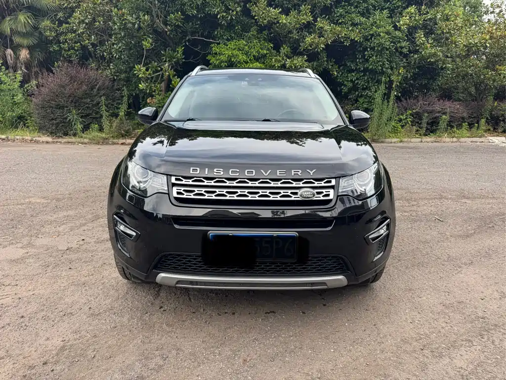 Land Rover Discovery Sport 2019