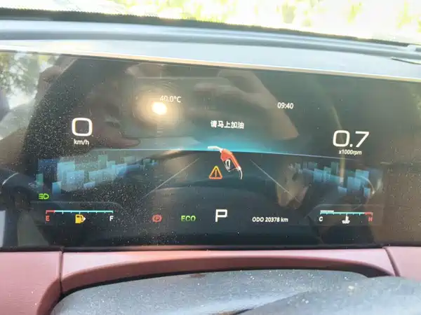 Jetour X70 PLUS 2024
