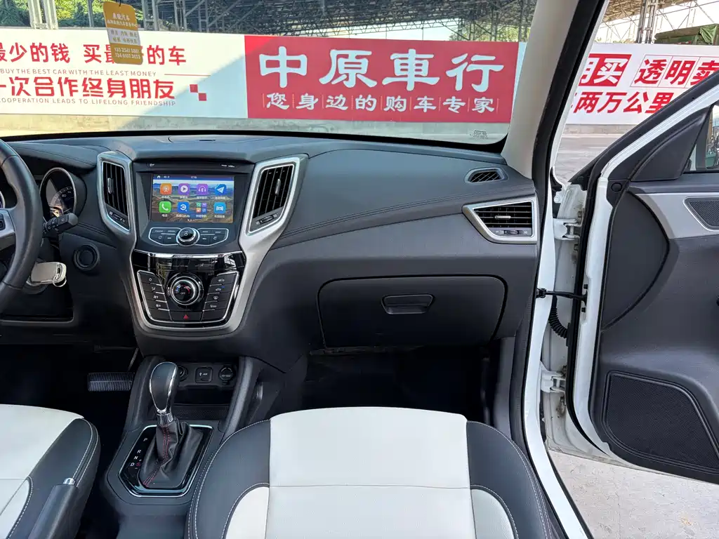Changan CS35 2018 — фото 11
