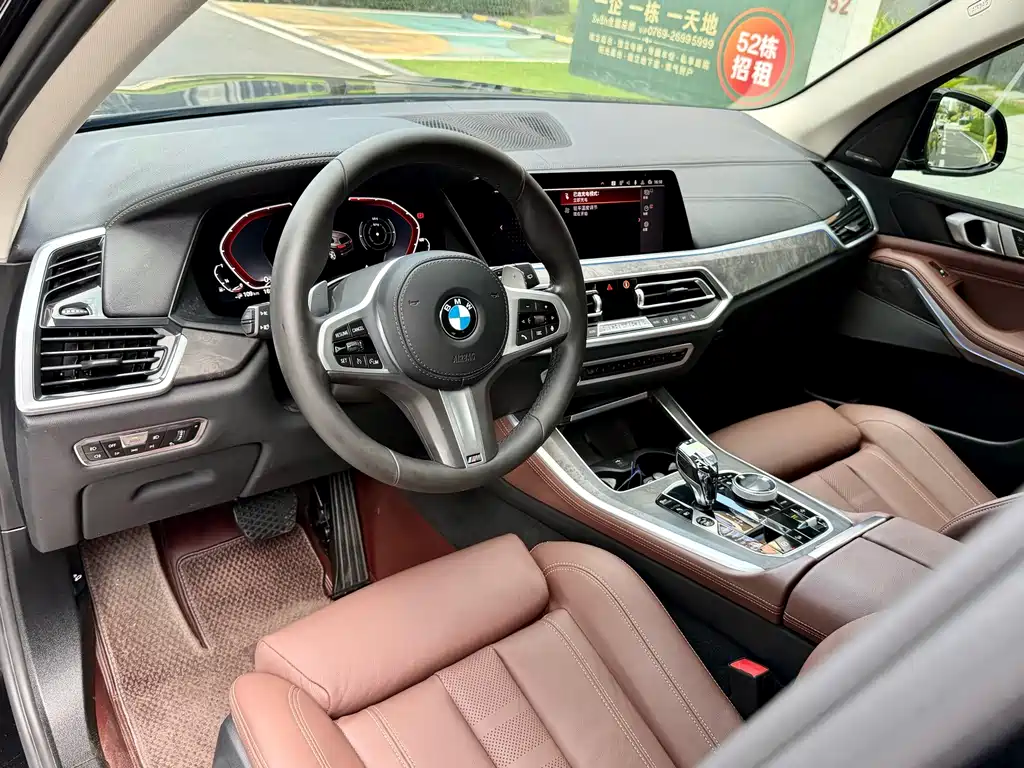BMW X5 New Energy 2021 — фото 9