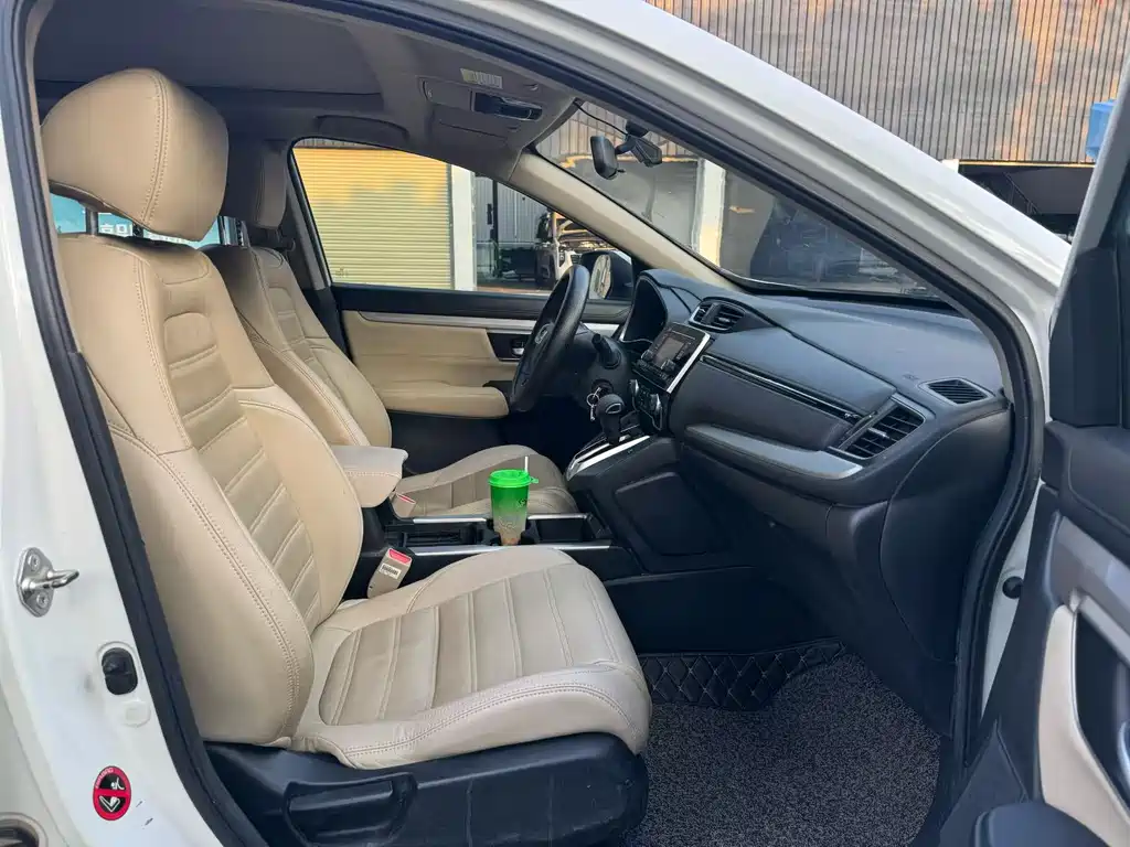 Honda CR-V 2021