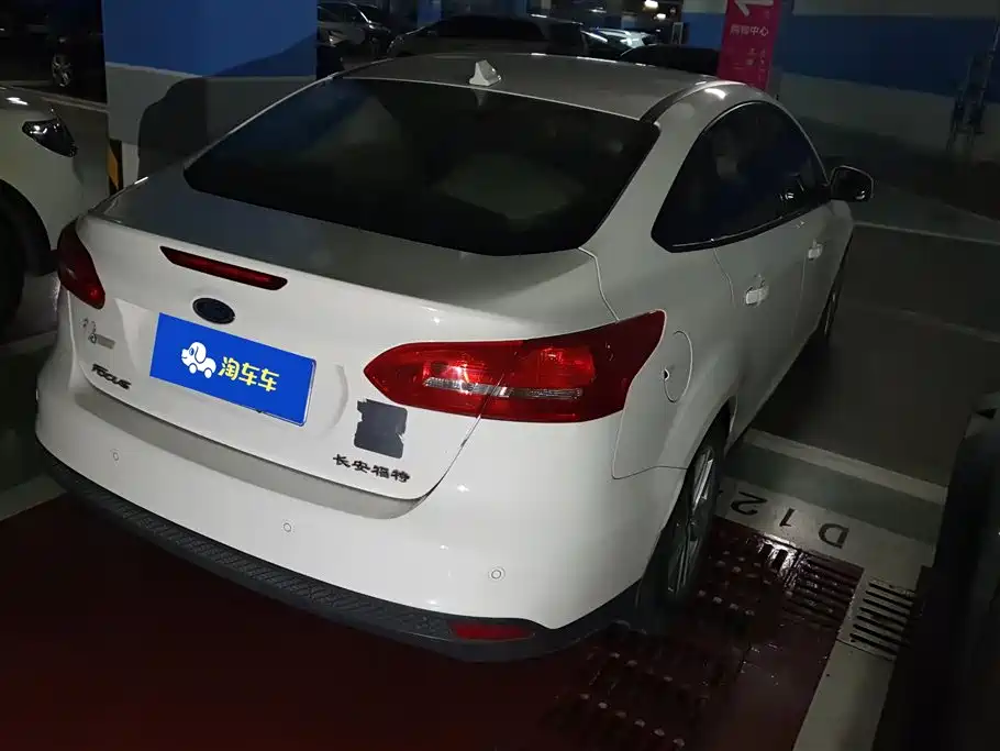 Ford Focus 2017