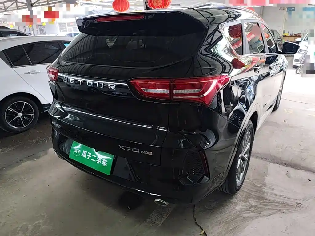 Jetour Jietu X70 2021