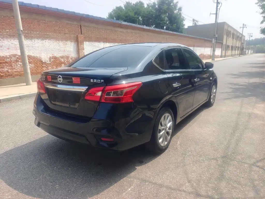 Nissan Sylphy 2022
