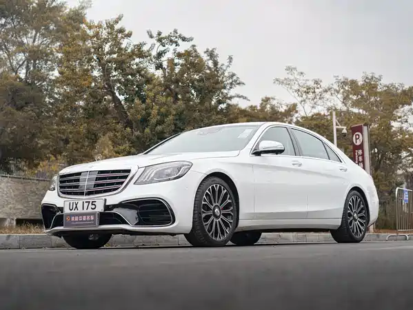 Mercedes-Benz S-Class 2014