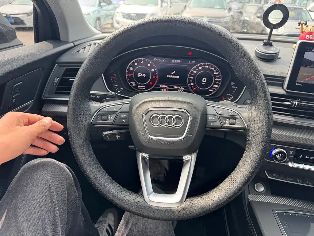 Audi Q5L 2020