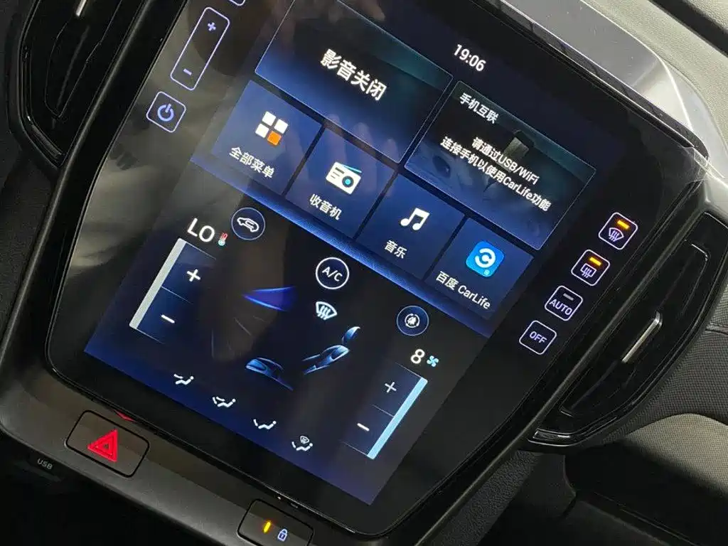 Hyundai ix35 2022 — фото 10