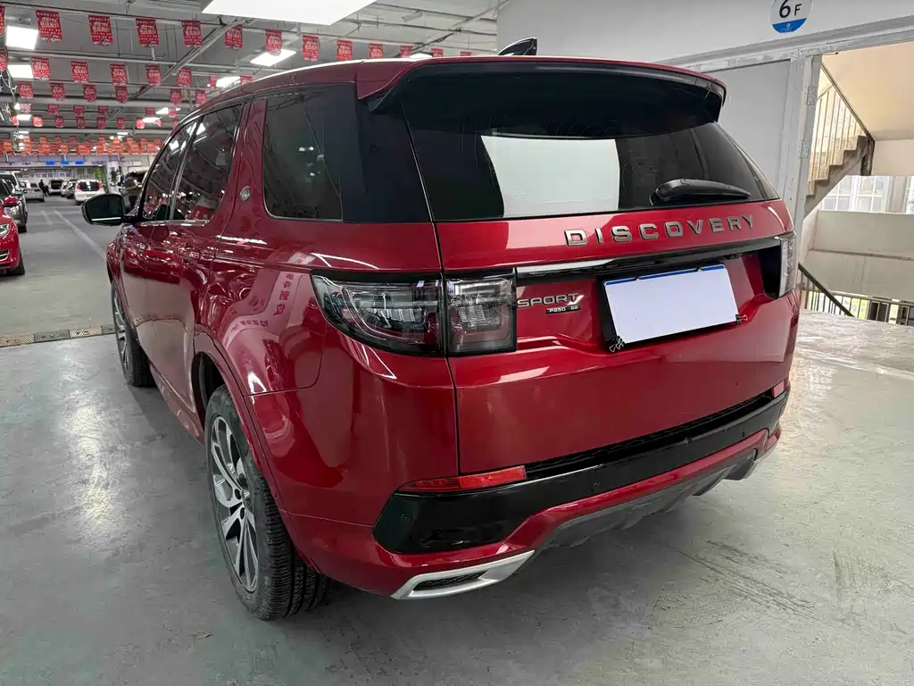 Land Rover Discovery Sport 2020 — фото 8