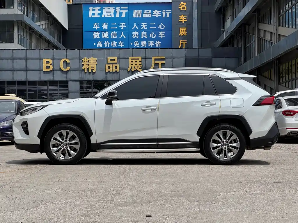 Toyota Wildlander 2023