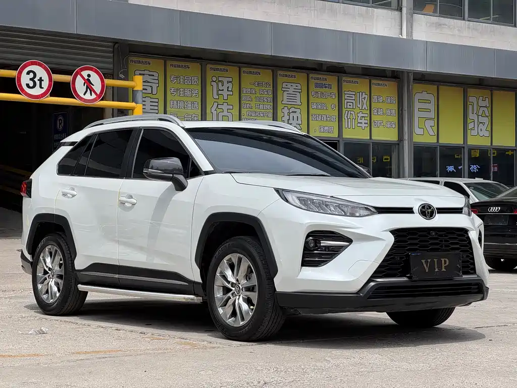 Toyota Wildlander 2023