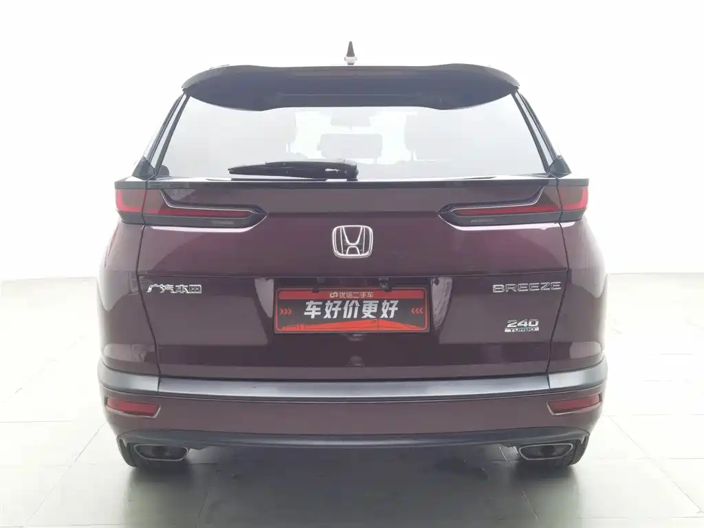 Honda Breeze 2020 — фото 4
