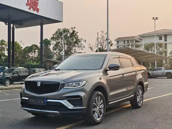 Farizon FX 2021