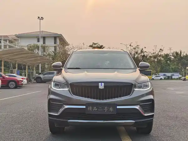 Farizon FX 2021