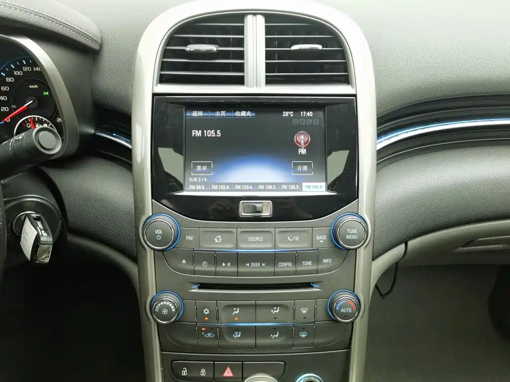 Chevrolet Malibu 2014 — фото 12