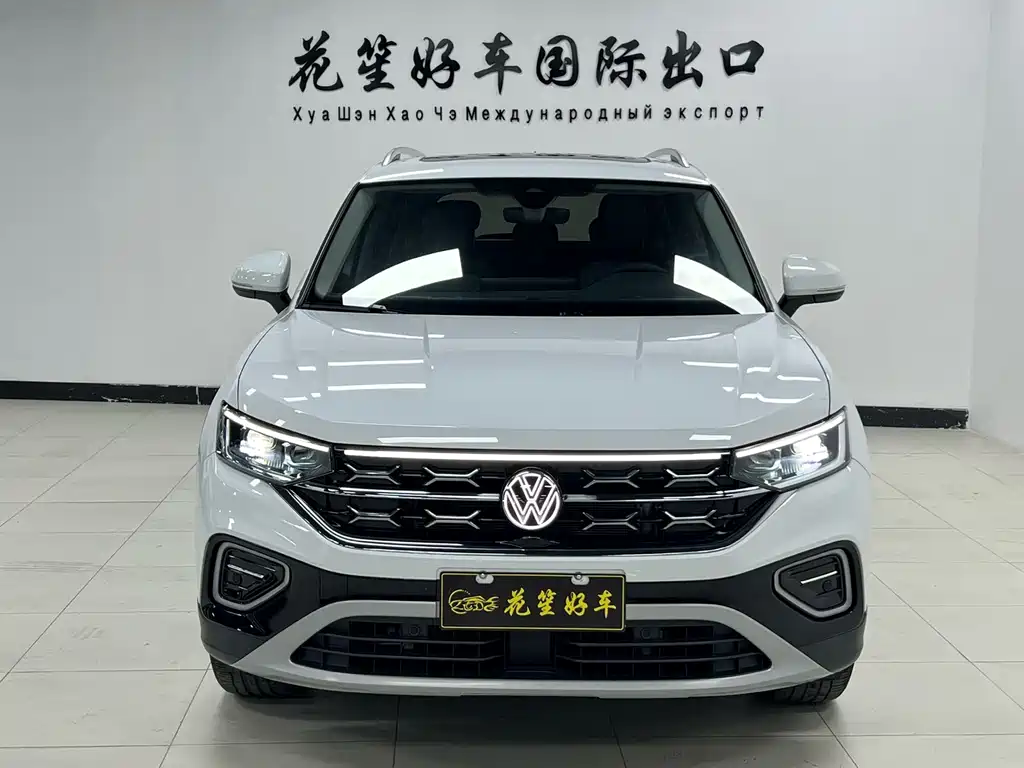 Volkswagen Tanyue 2023