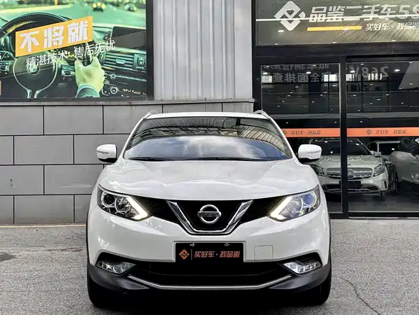 Nissan Qashqai 2017