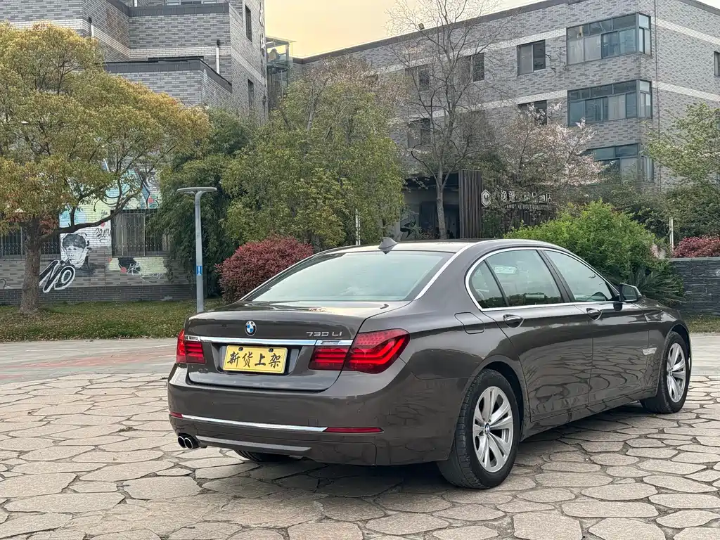 BMW 7 Series 2014 — фото 16