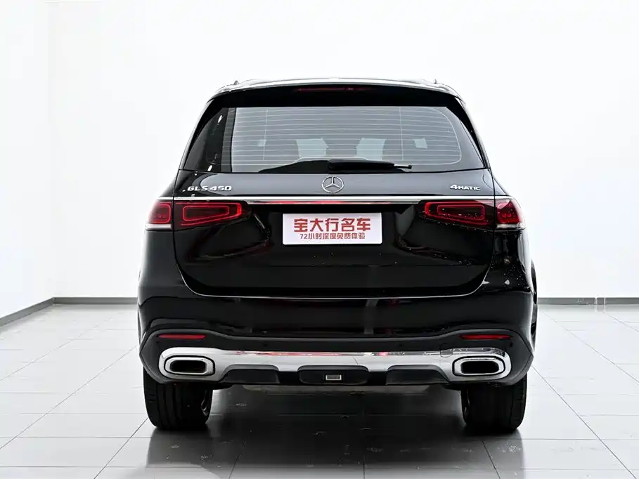 Mercedes-Benz GLS 2021 — фото 8