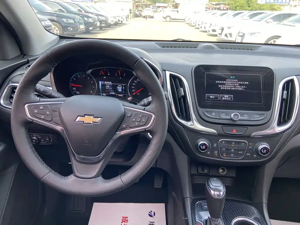 Chevrolet Equinox 2018 — фото 13