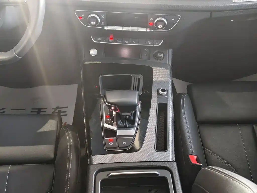 Audi Q5L 2022 — фото 12