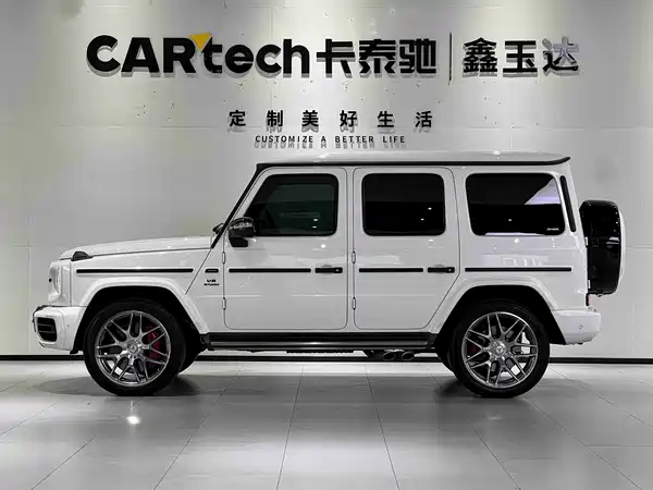 Mercedes-Benz G-Class AMG 2021