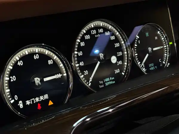 Rolls-Royce Phantom 2018