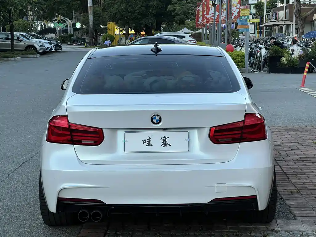 BMW 3 Series 2017