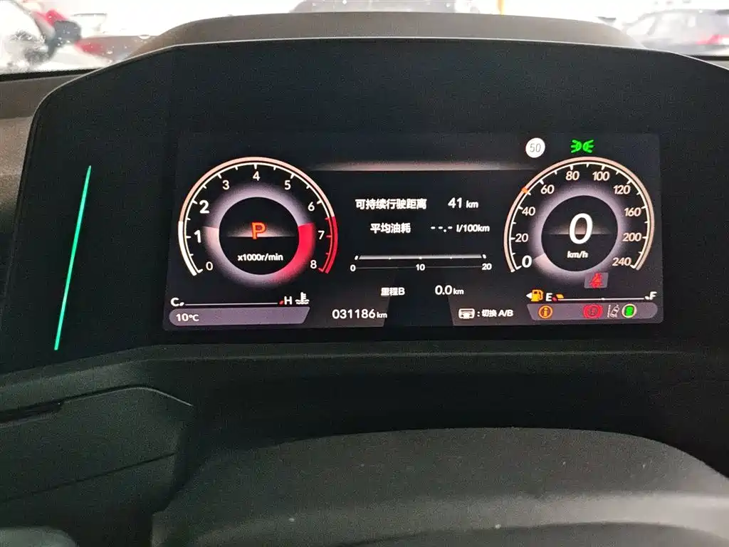 Honda Accord 2024 — фото 12