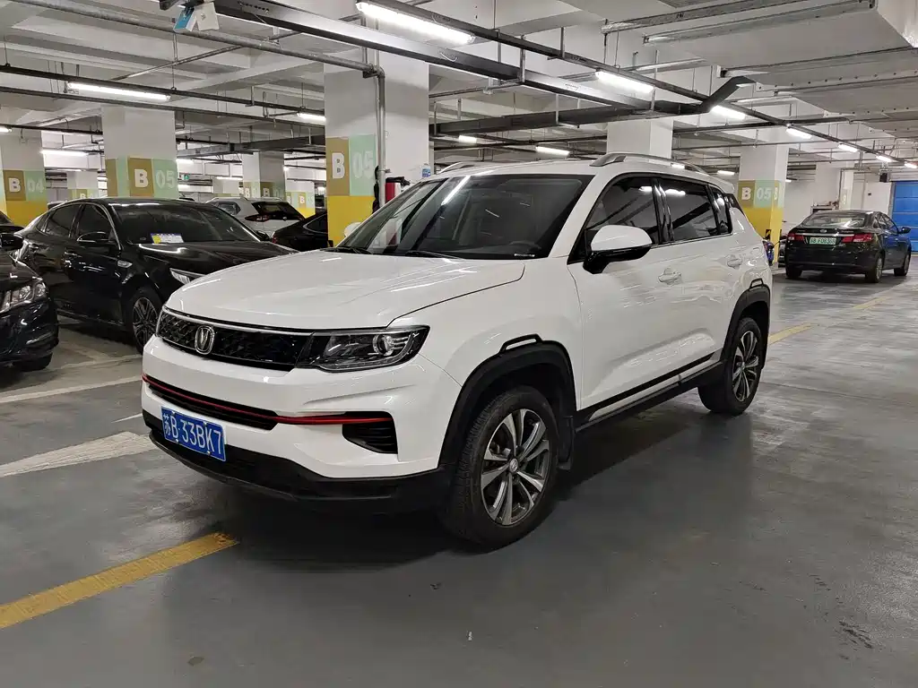 Changan CS35PLUS 2021 — фото 3