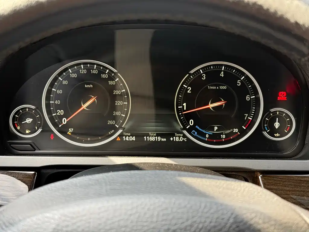 BMW 7 Series 2015 — фото 17