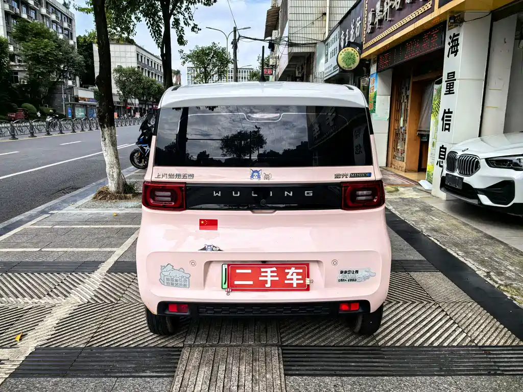 Wuling MINIEV 2024