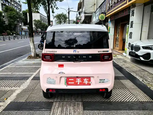 Wuling Hongguang MINIEV 2024